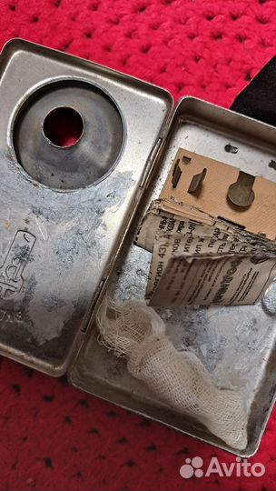 Фонарь СССР Витебск