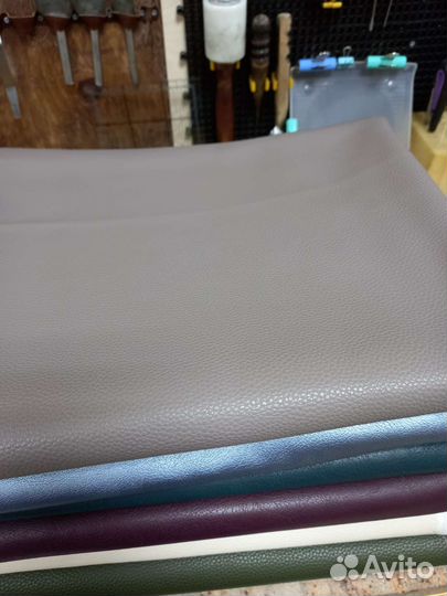 Кожзам в кусках