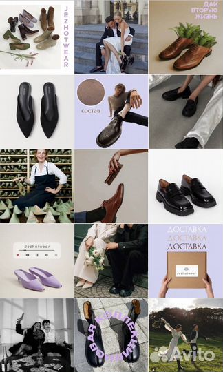 Контент менеджер / SMM-специалист / Дизайнер