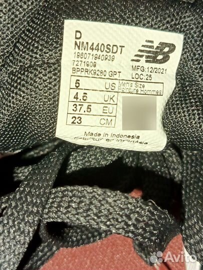 Кроссовки New Balance оригинал новые 36 размер