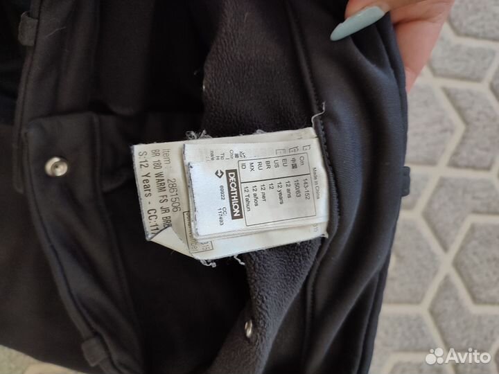 Брюки для занятий конным спортом