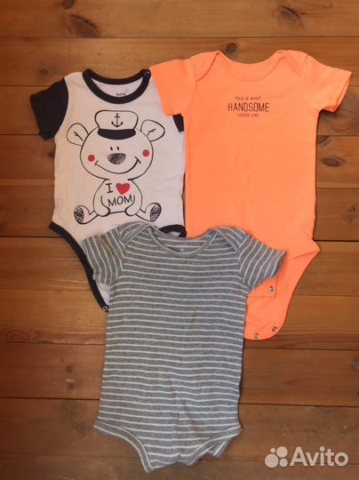Детские вещи на мальчика от 0 до 1 года