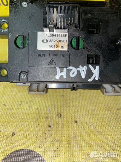 Блок управления подвеской Porsche Cayenne 955