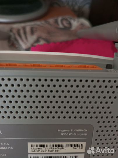 Роутер Tp link-840n