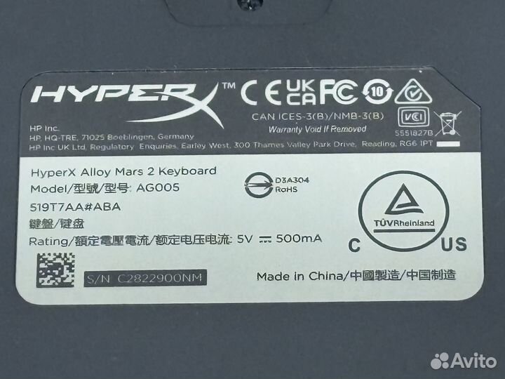 HyperX Alloy Mars 2