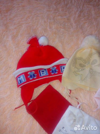 Шапки шарф варежки