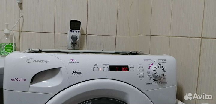 Ремонт стиральных и посудомоечных Машин