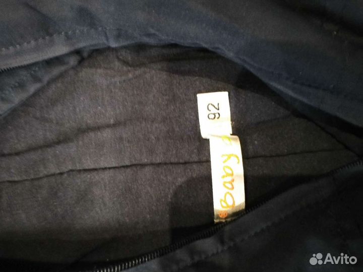 Зимний полукомбинезон