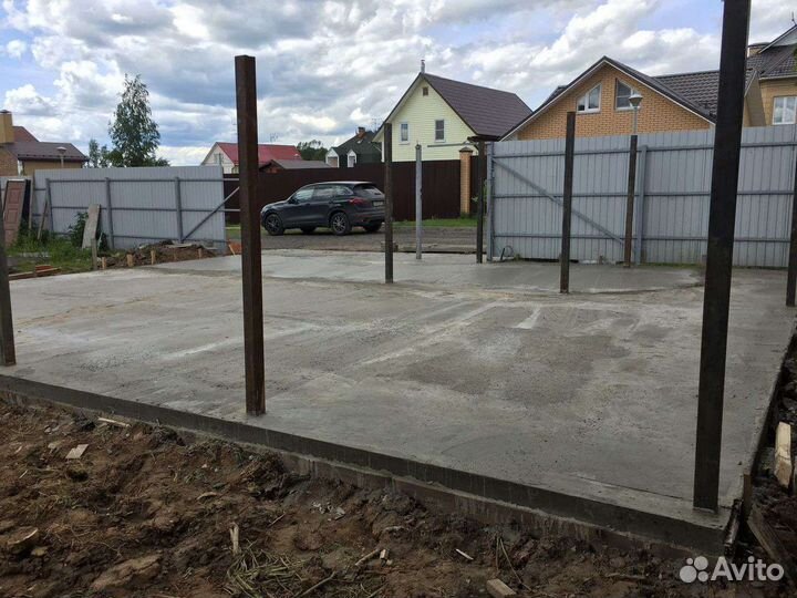 Бетонные работы