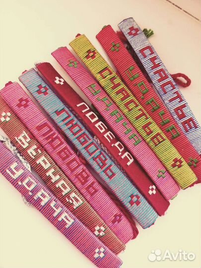 Фенечки браслеты на руку или ногу