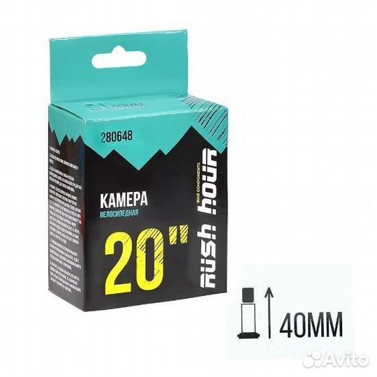 Камера rush hour для велосипеда