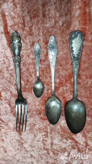 Предметы СССР