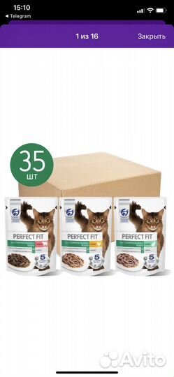 Влажный корм для стерлизованных кошек 35 шт