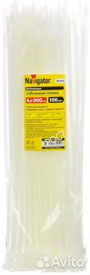 Хомут нейлоновый (белый) 4,8х300мм (100шт) 