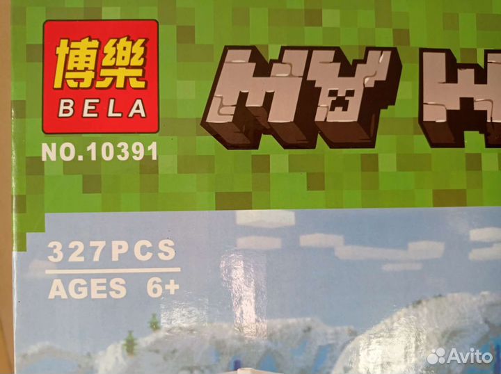 Майнкрафт 10391 Bela Снежное Убежище