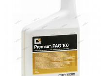 Масло синтетическое Errecom PAG-46 1 л PAG-46 1000