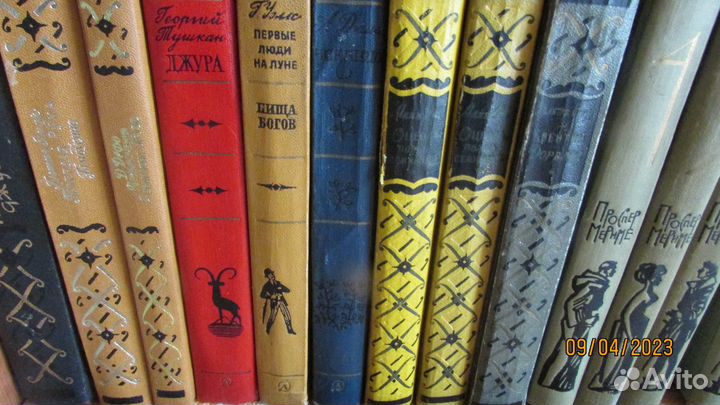 Разные книги. Детективы. Приключения