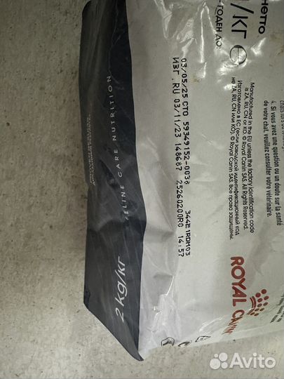 Корм для кошек royal canin hair & skin