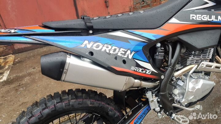 Regulmoto Norden