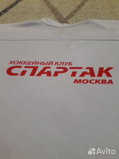 Тренировочный свитер Спартак