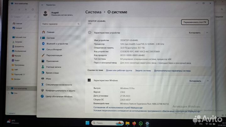 Machenike L15 Gen 12 (15,6 ”) игровой ноутбук