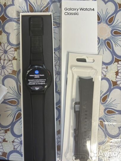 Samsung galaxy watch 4 classic 46mm