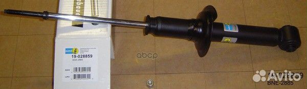 Амортизатор задний газовый 19-028859 / BNE-2885