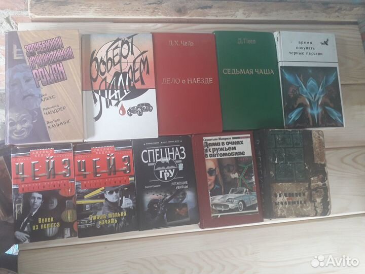 Книги на любой вкус