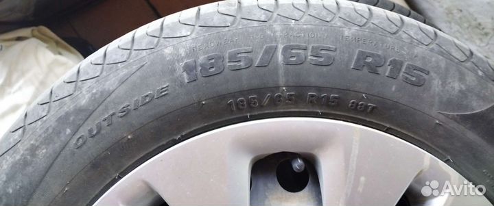 Formula Energy 185/65 R15
