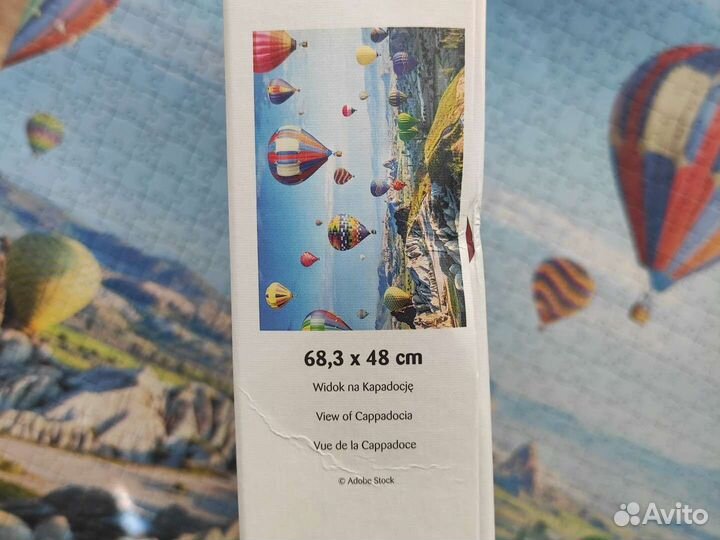 Пазлы 1000 деталей Кападокия