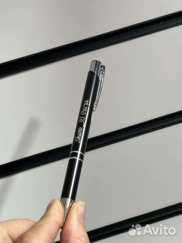 Ручка На подарок