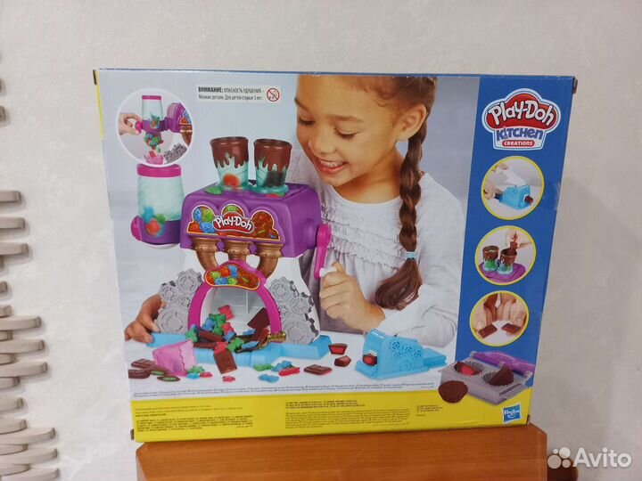 Новый набор play doh конфетная фабрика