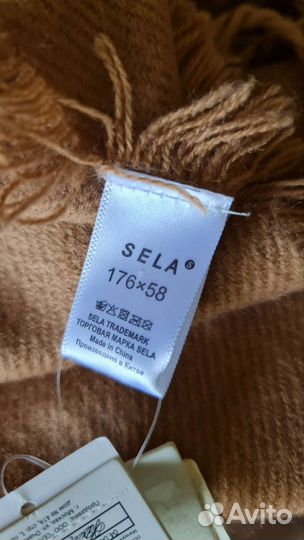 Шарфы и палантины