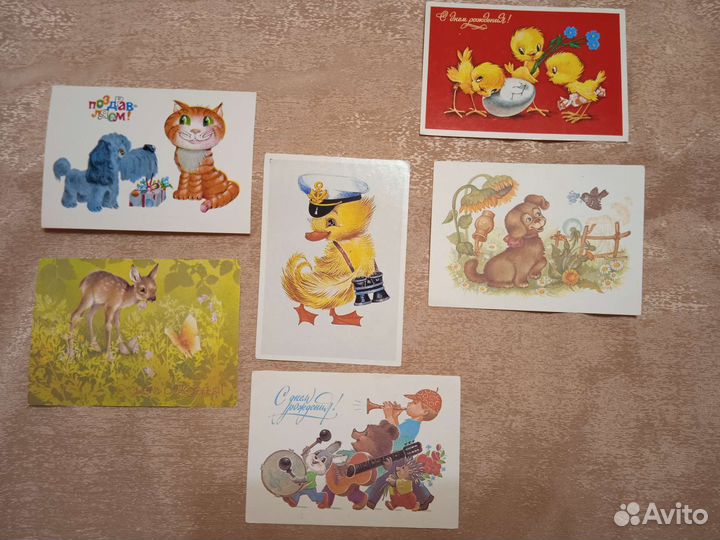 Открытки СССР с днём рождения