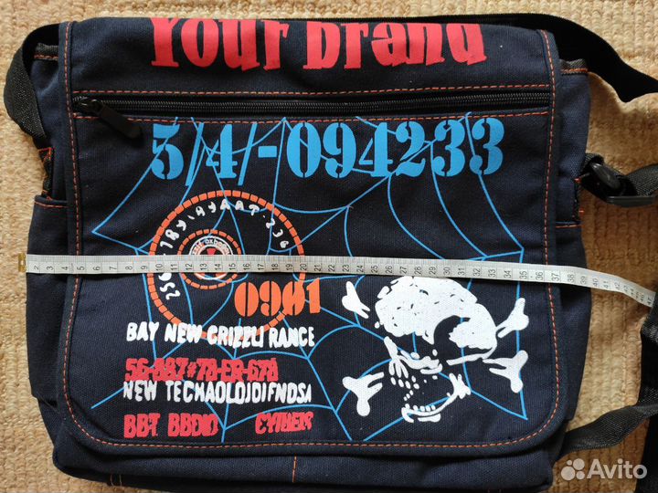 Сумка Profmax школьная студенческая