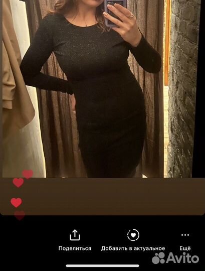 Одежда пакетом 42-46