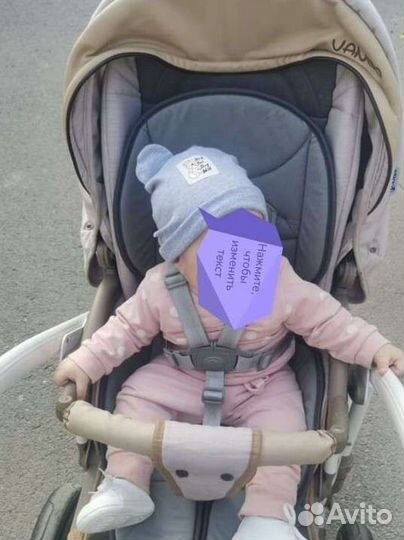 Коляска 2 в 1 verdi