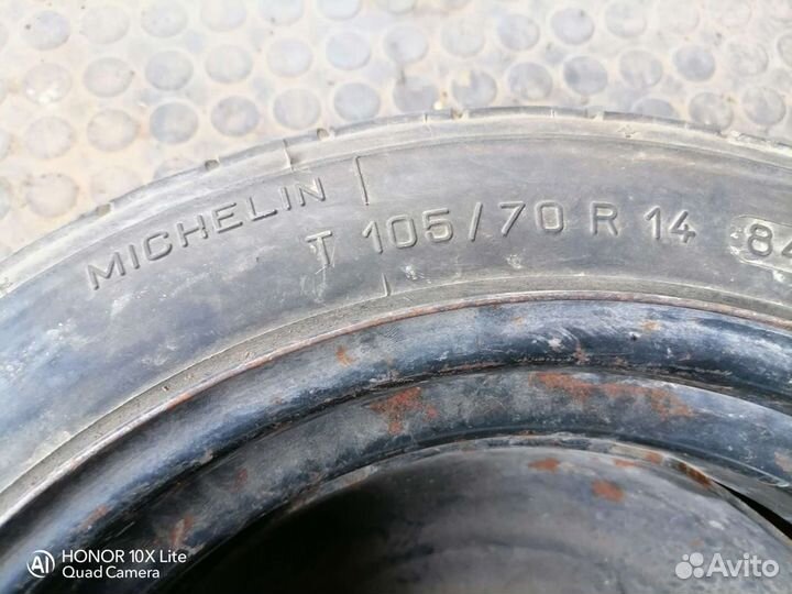 Докатка ауди