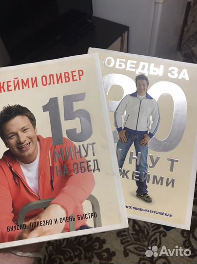 Кулинарные книги