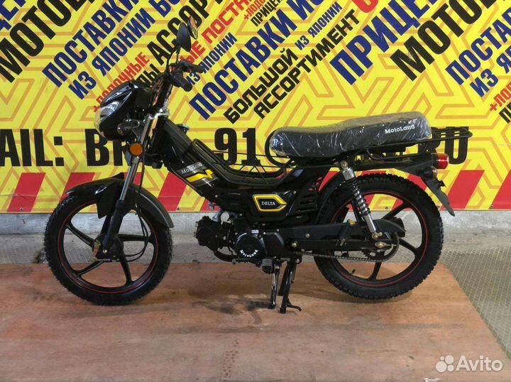 Motoland Delta 110(новый)
