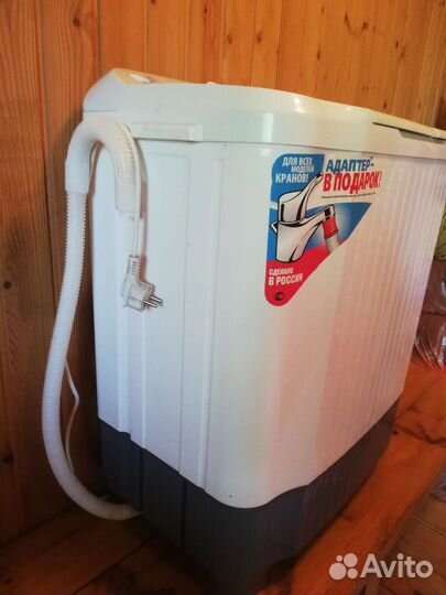 Стиральная машина с вертикальной загрузкой