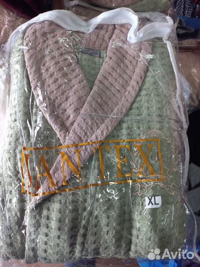 Вафельные халаты