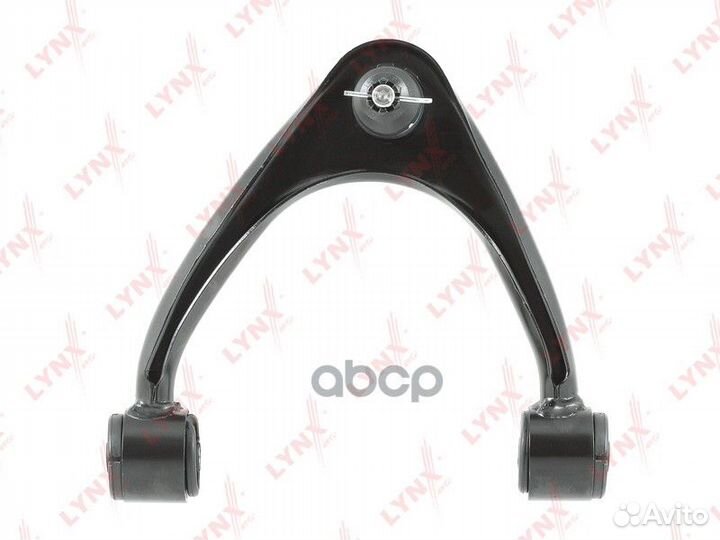 Рычаг верхний левый передней подвески C5501L