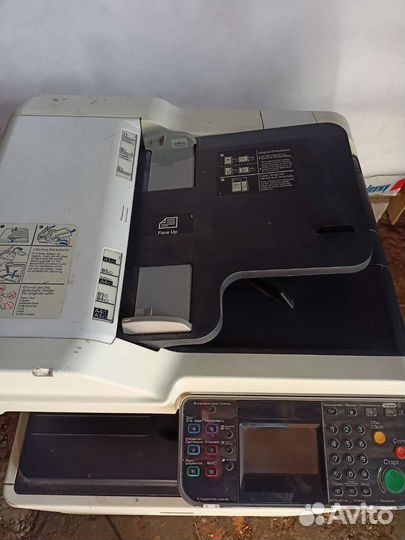 Принтер ecosys rs-c8520 mfp