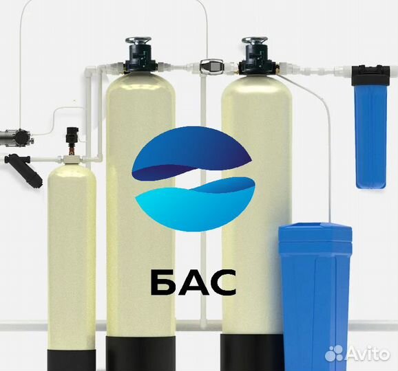 Очистка воды из скважины/Фильтрация воды из скважи