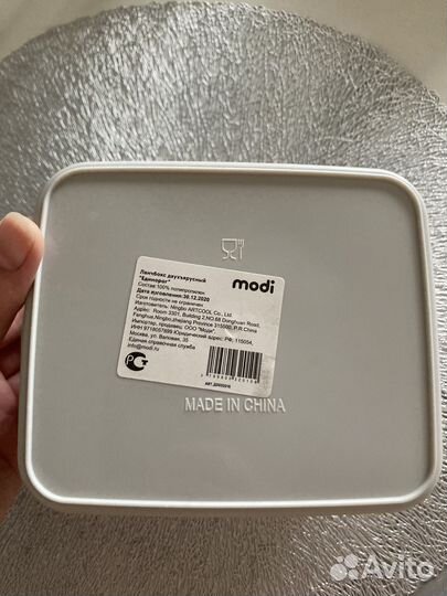 Контейнер для еды детский