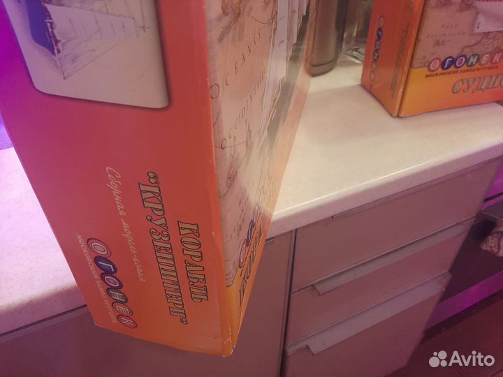 Игрушка модель корабля