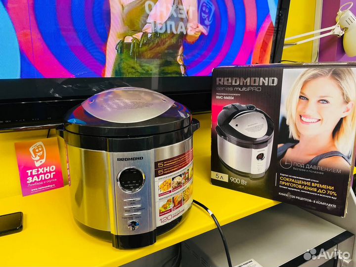 Мультиварка Redmond RMC-M4504
