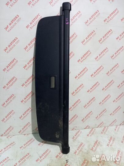 Полка багажника задняя Volkswagen Golf 6 универсал