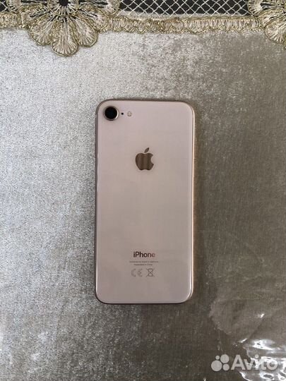iPhone 8 64gb